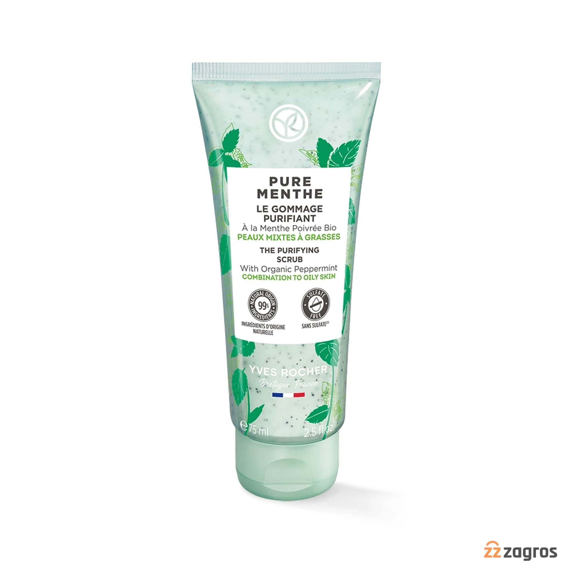 اسکراب صورت تصفیه کننده ایوروشه مناسب پوست مختلط تا چرب 75 میل — تصویر ۸