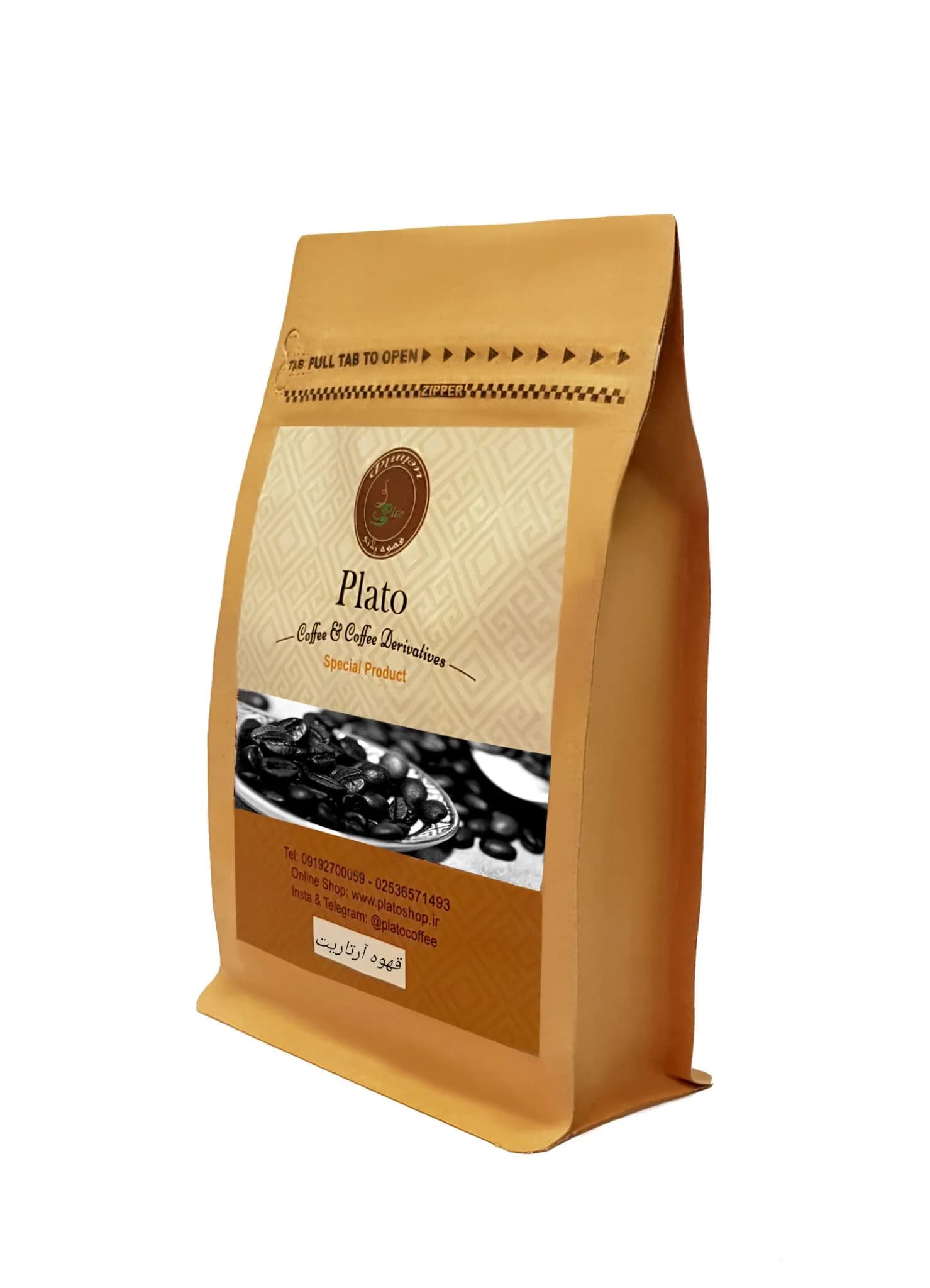 قهوه میکس (Blend) آرتاریت (اسپرسو/فرانسه) — تصویر ۶