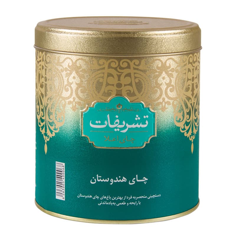 چای هندوستان تشریفات 450 گرمی — تصویر ۳