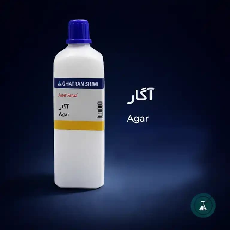 آگار قطران شیمی
