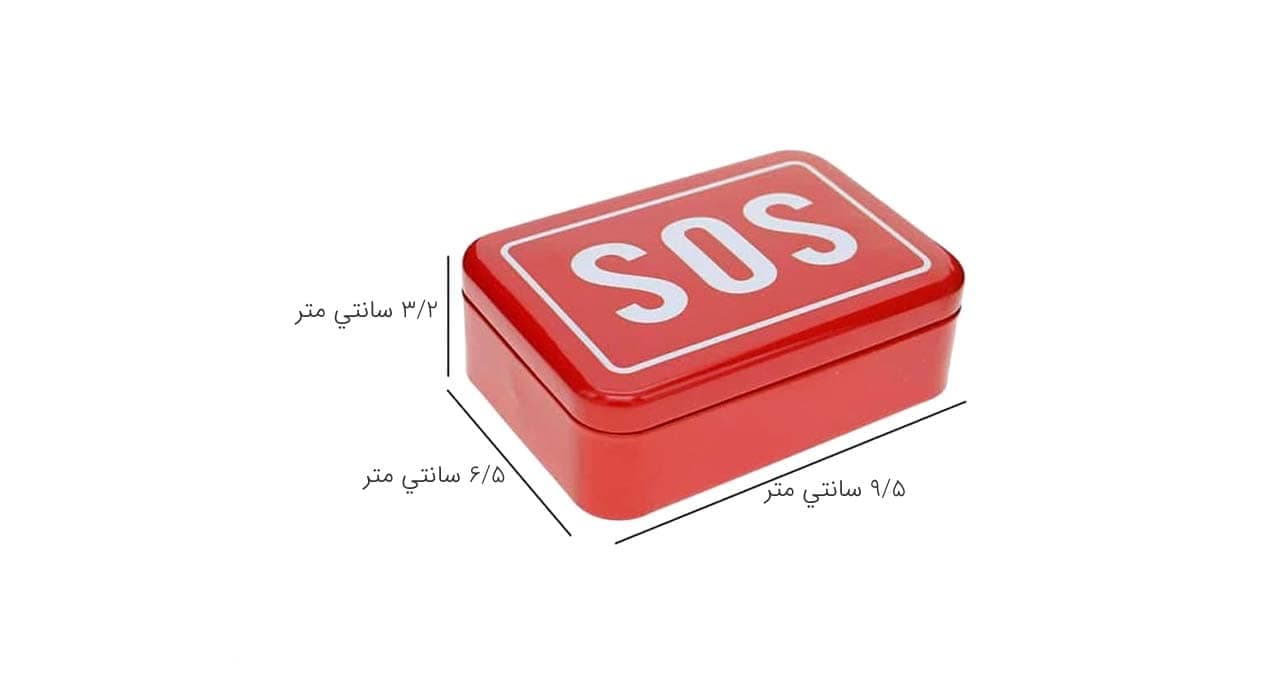 جعبه بقا SOS مدل ۶ ابزاره — تصویر ۵