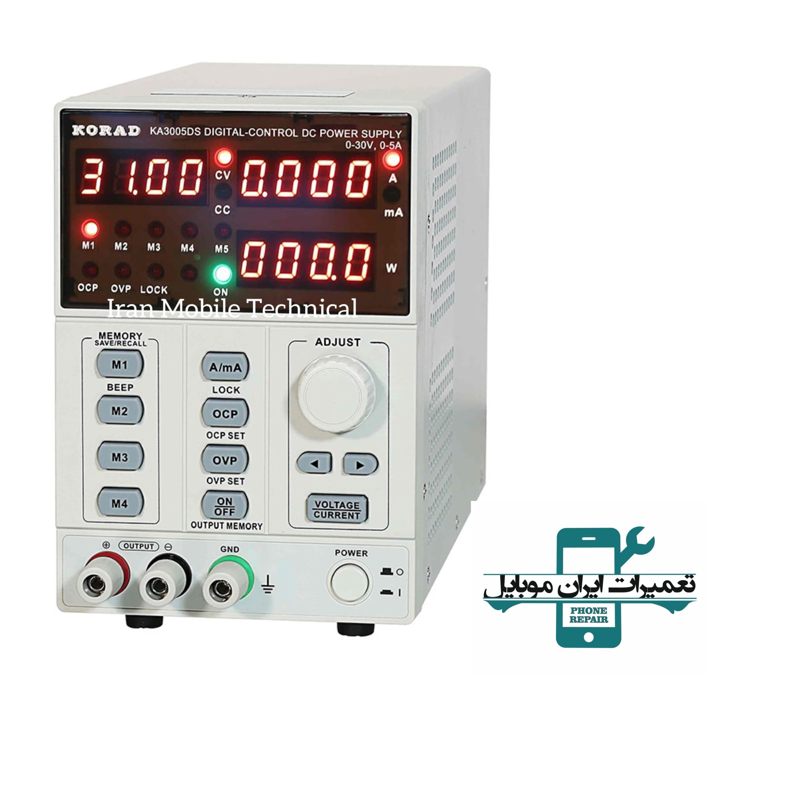 منبع تغذیه KORAD 3005DS