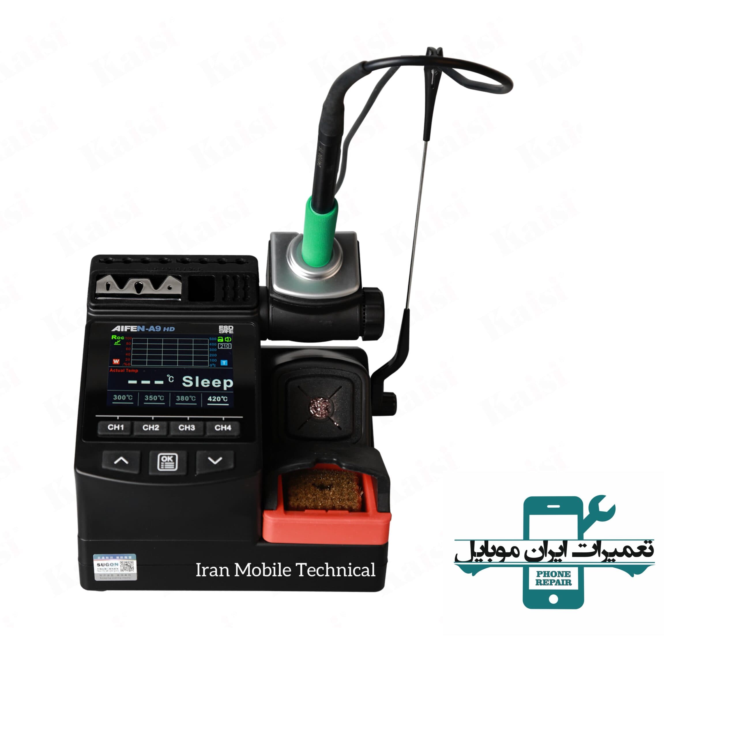 هویه AIFEN A9-HD — تصویر ۱۱