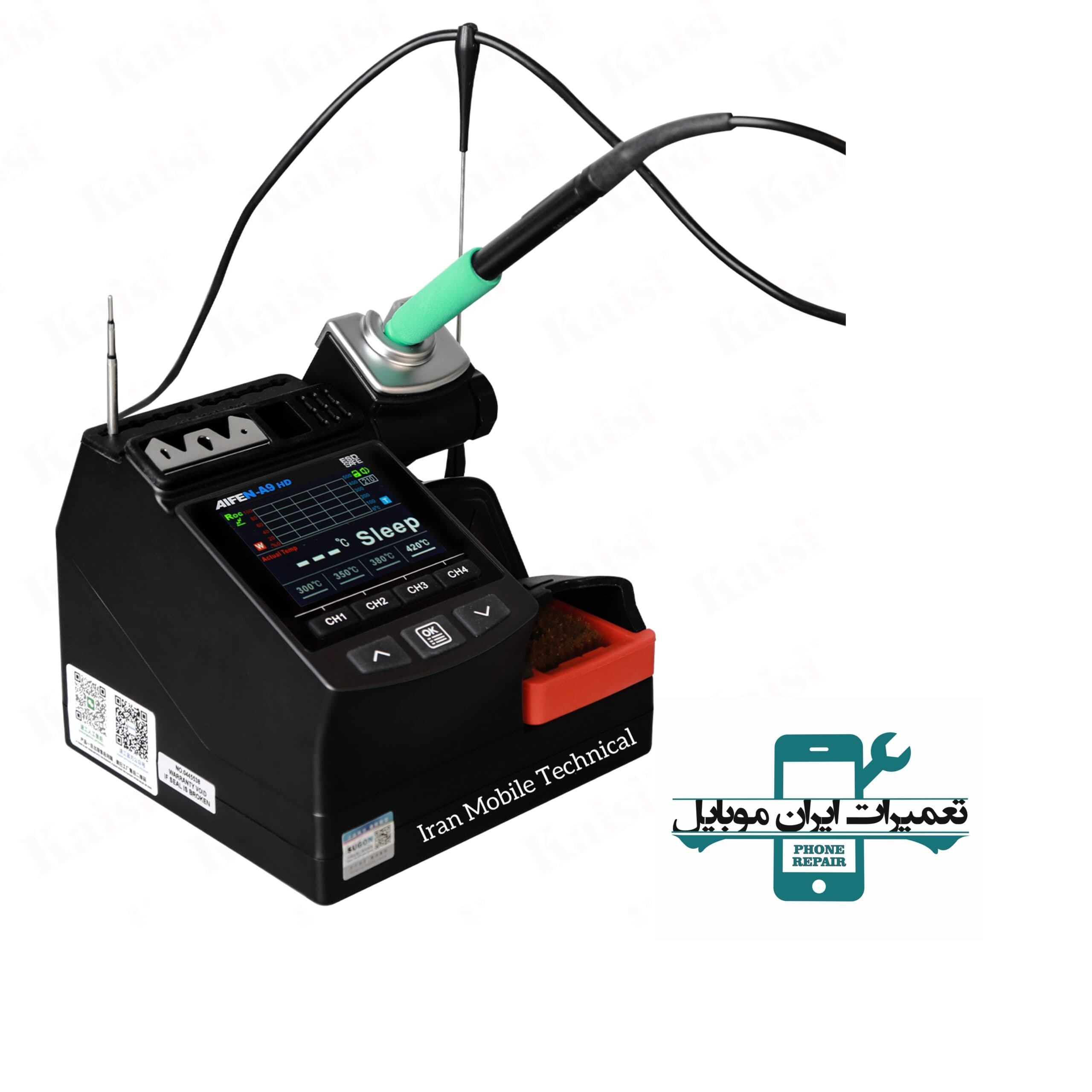 هویه AIFEN A9-HD — تصویر ۵