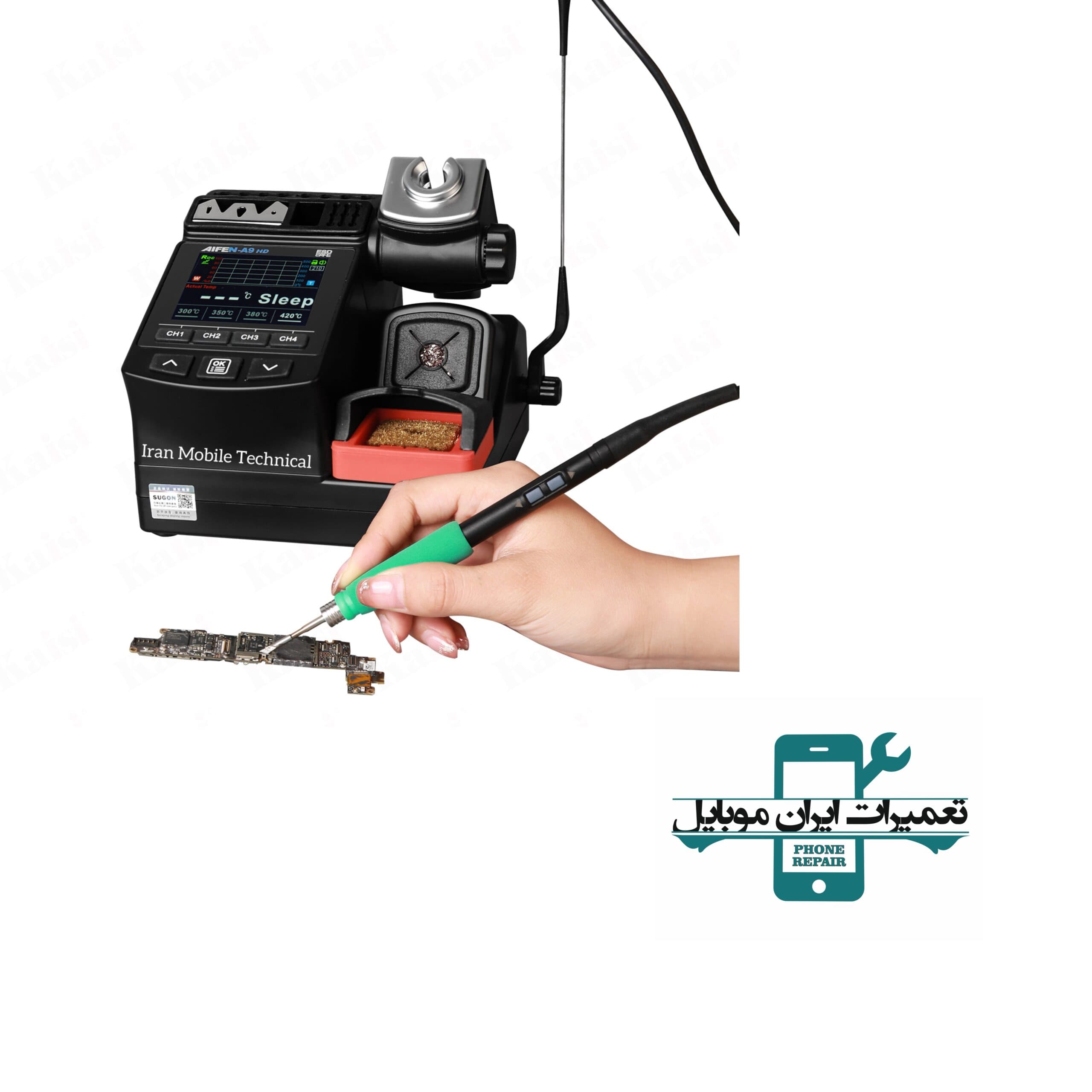 هویه AIFEN A9-HD — تصویر ۷