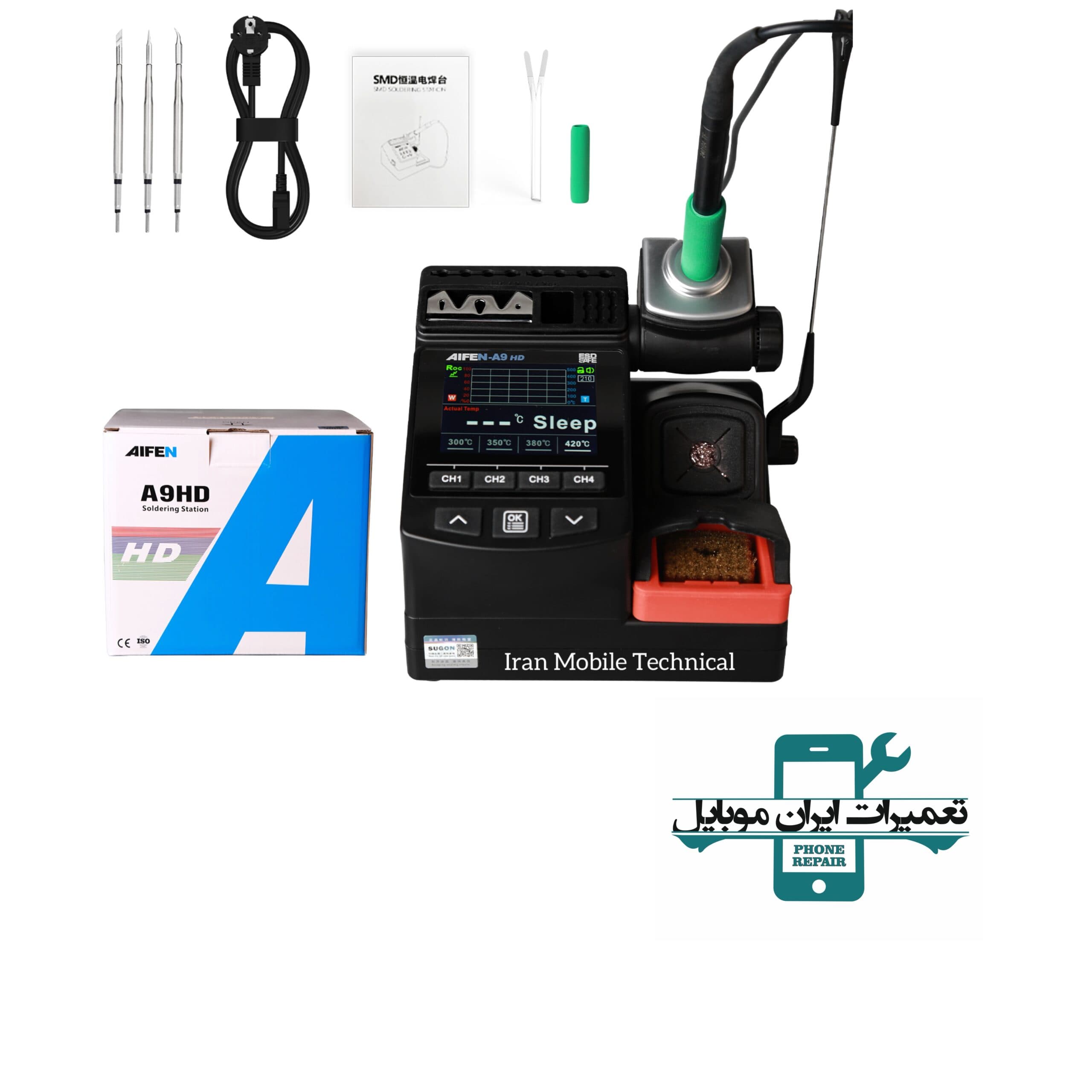هویه AIFEN A9-HD