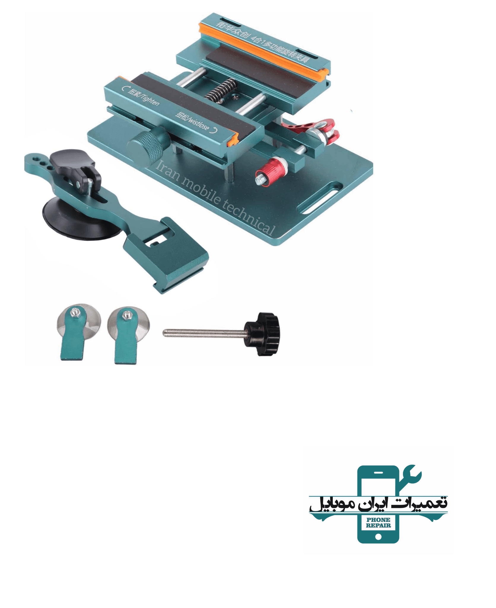 گیره اوپنر ال سی دی آیفون 4in1 مدل TE-172 — تصویر ۱۱
