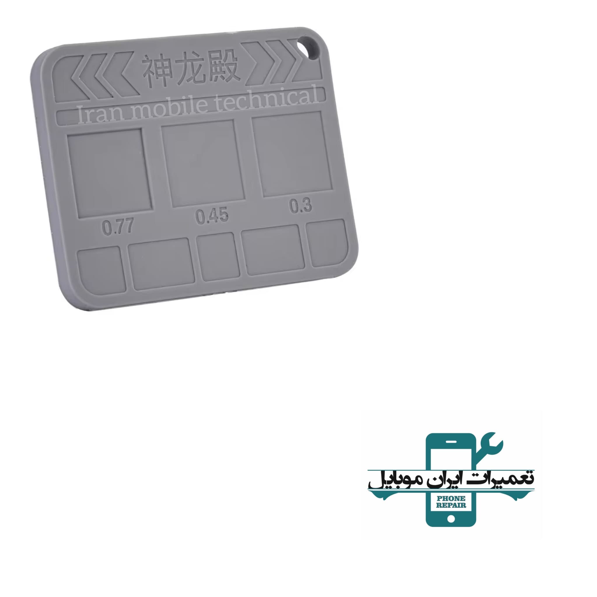 پد سیلیکونی YCS — تصویر ۷