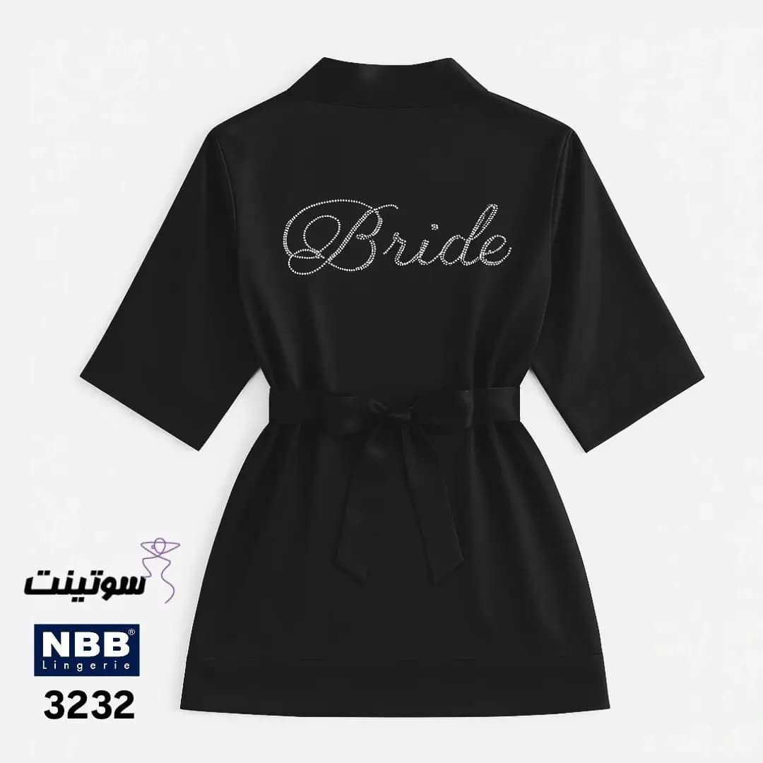 لباس خواب nbb کد 3232