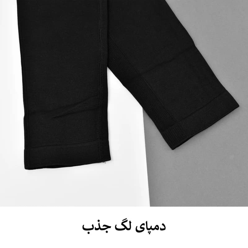 ست نیم تنه و لگینگ ورزشی زنانه مدل فارست کد M5220 — تصویر ۶