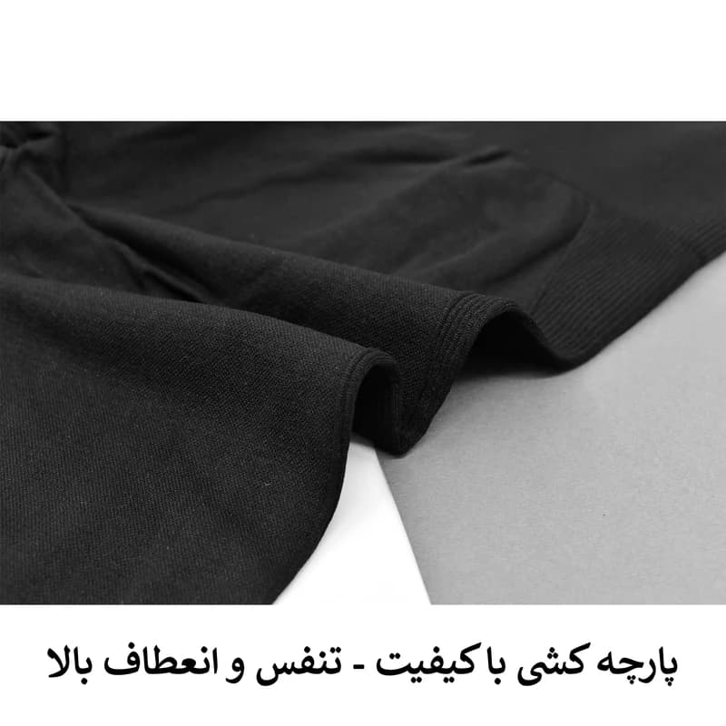 ست نیم تنه و لگینگ ورزشی زنانه مدل فارست کد M5220 — تصویر ۵