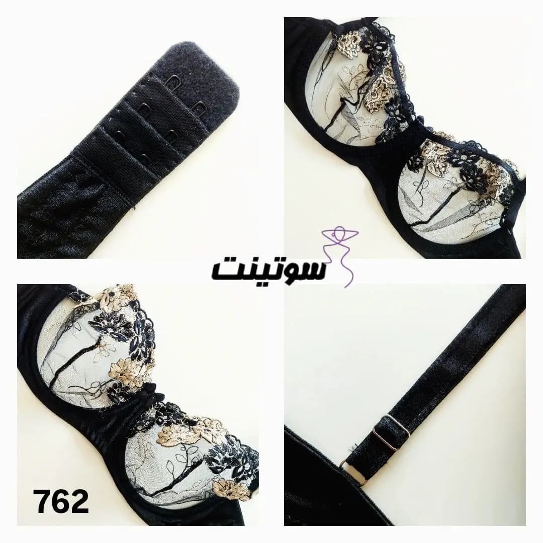 ست شورت و سوتین زنانه دنیز 762 — تصویر ۵
