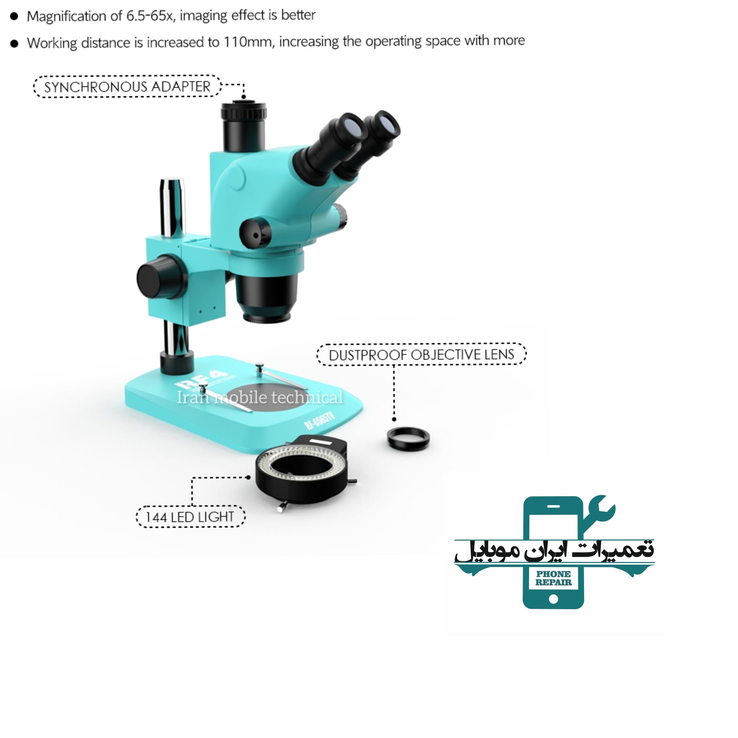 لوپ سه چشم RF4 RF6565TV — تصویر ۸