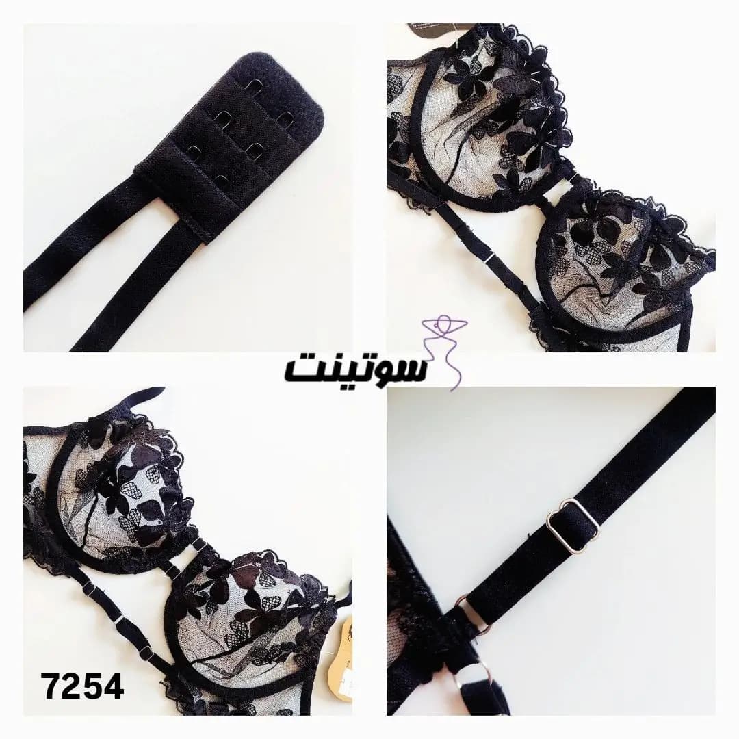 ست شورت و سوتین سکسی گیپوری 6215 — تصویر ۴