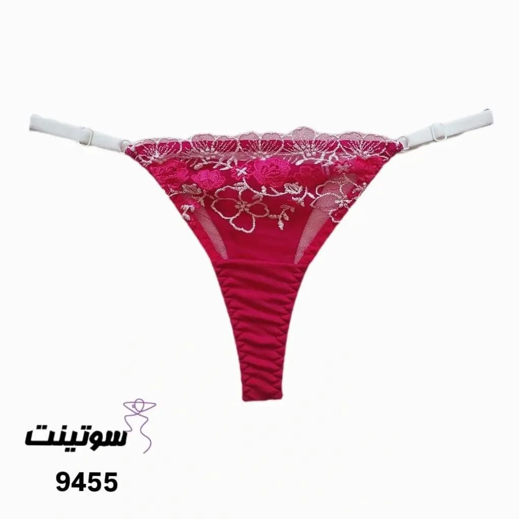 ست لباس زیر زنانه هانیس 9455 — تصویر ۱۰