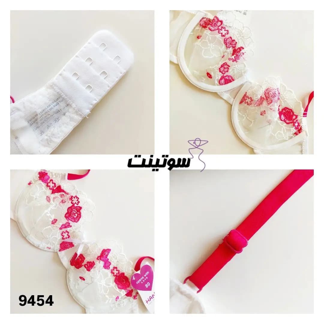 ست شورت و سوتین خواب هانیس 9454 — تصویر ۵