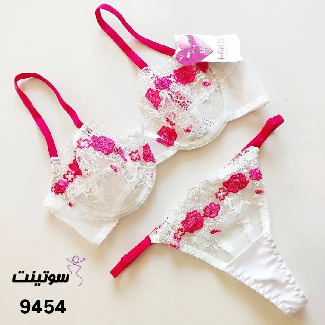 ست شورت و سوتین خواب هانیس 9454 — تصویر ۴
