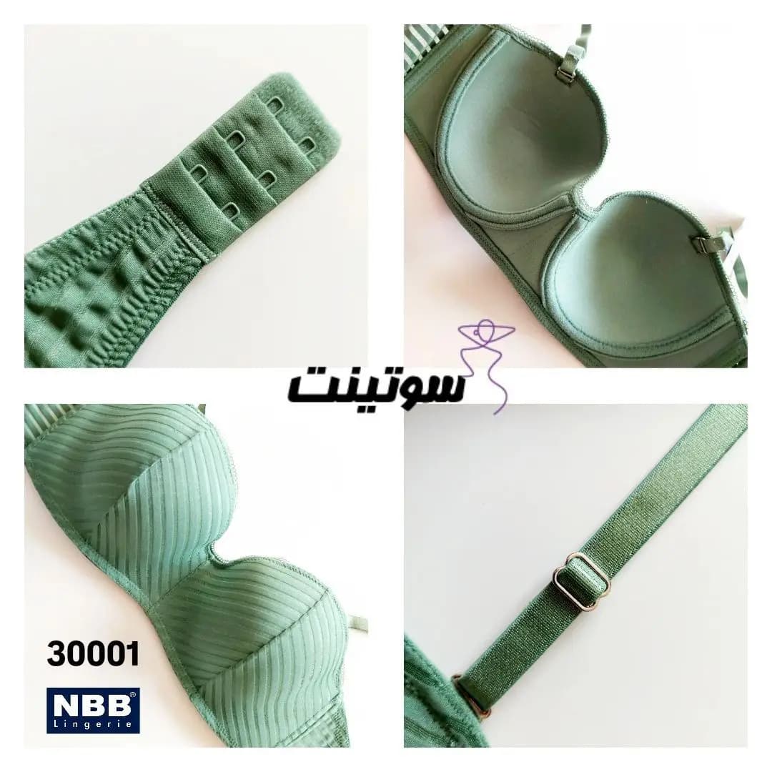 سوتین nbb ترک کد 30001 — تصویر ۱۰