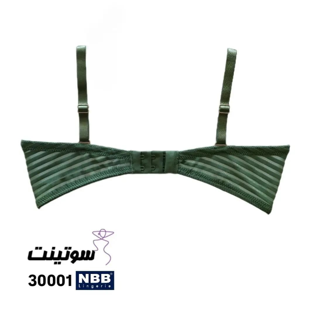 سوتین nbb ترک کد 30001 — تصویر ۷