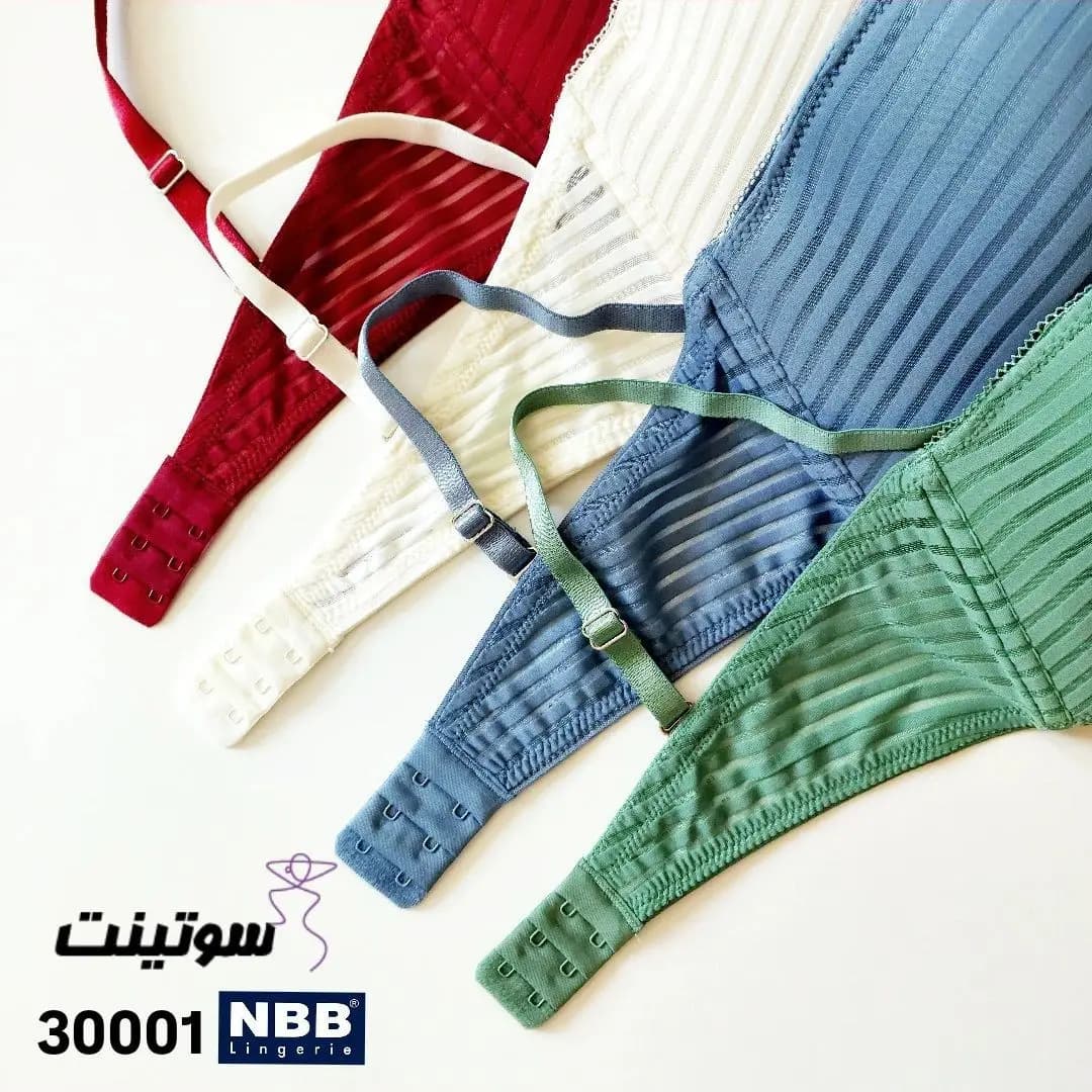 سوتین nbb ترک کد 30001 — تصویر ۸