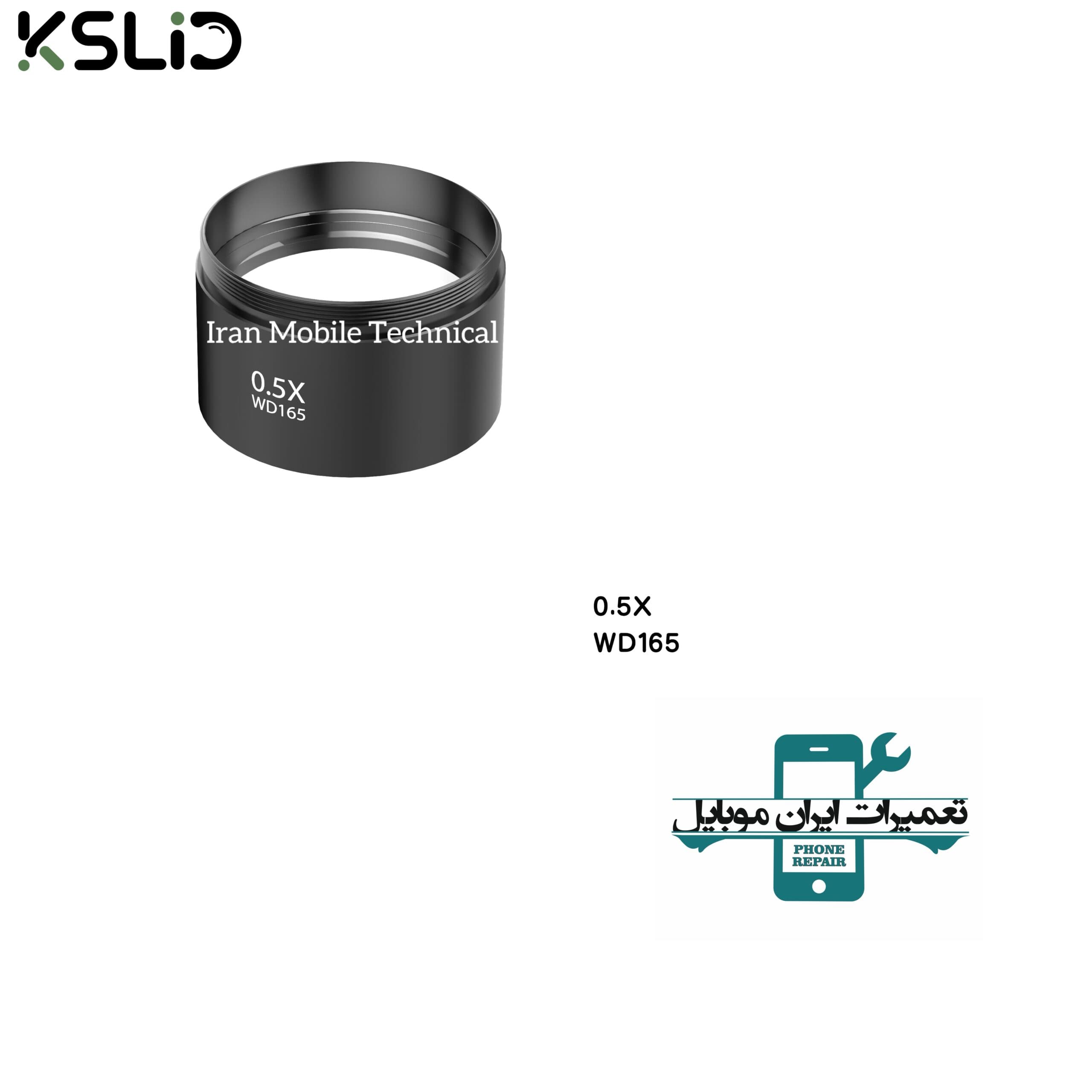 لنز واید RF4 0.5X — تصویر ۱۰