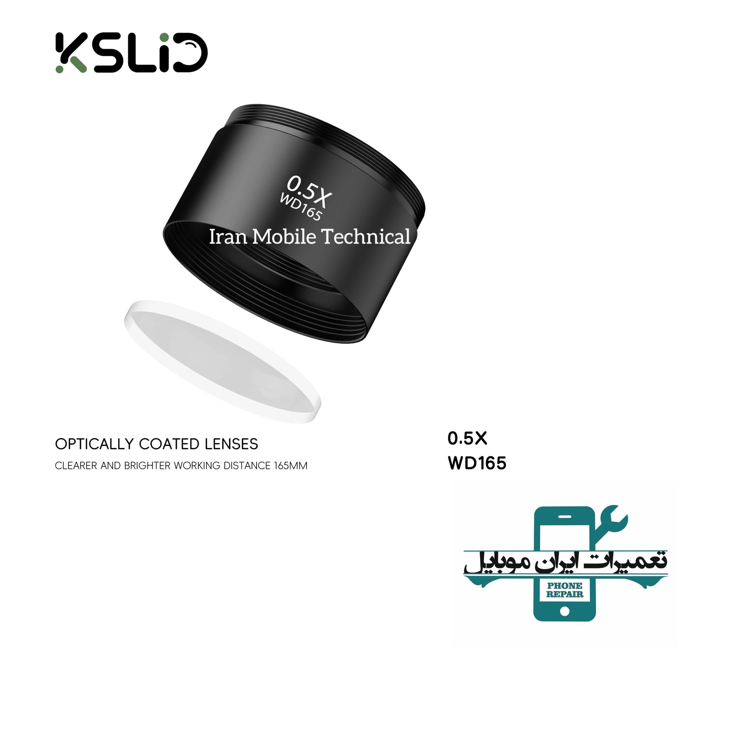 لنز واید RF4 0.5X — تصویر ۷