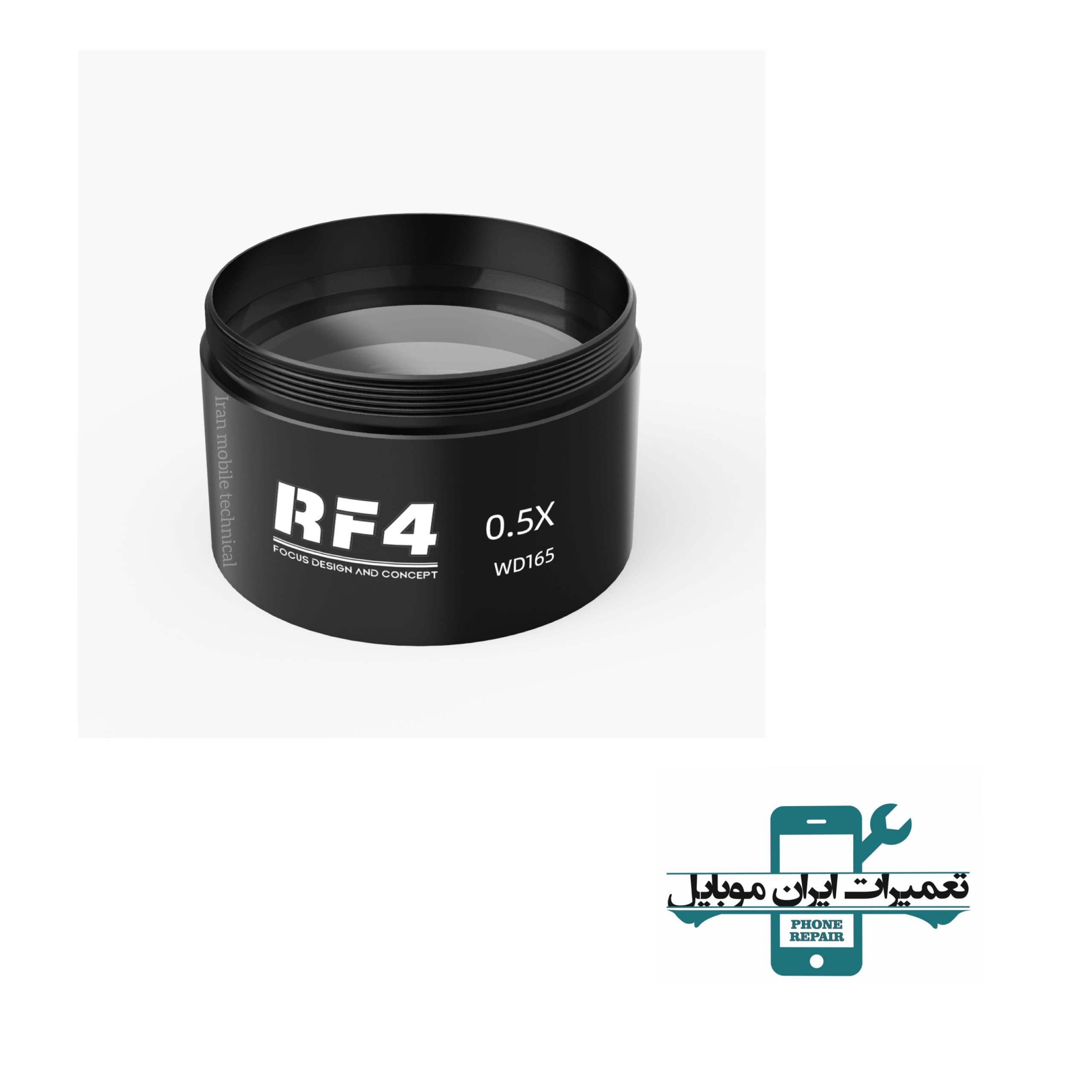لنز واید RF4 0.5X — تصویر ۵