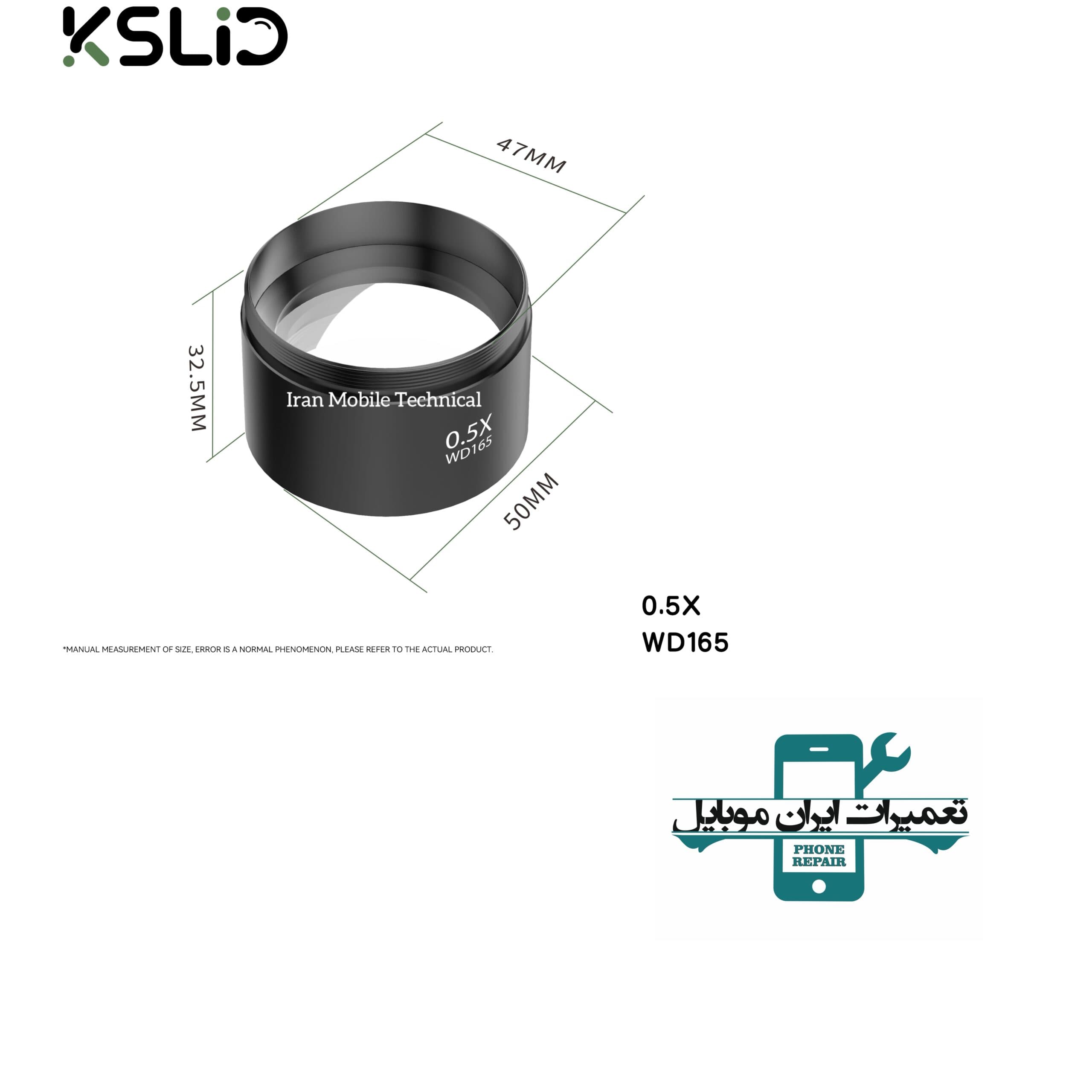 لنز واید RF4 0.5X — تصویر ۹