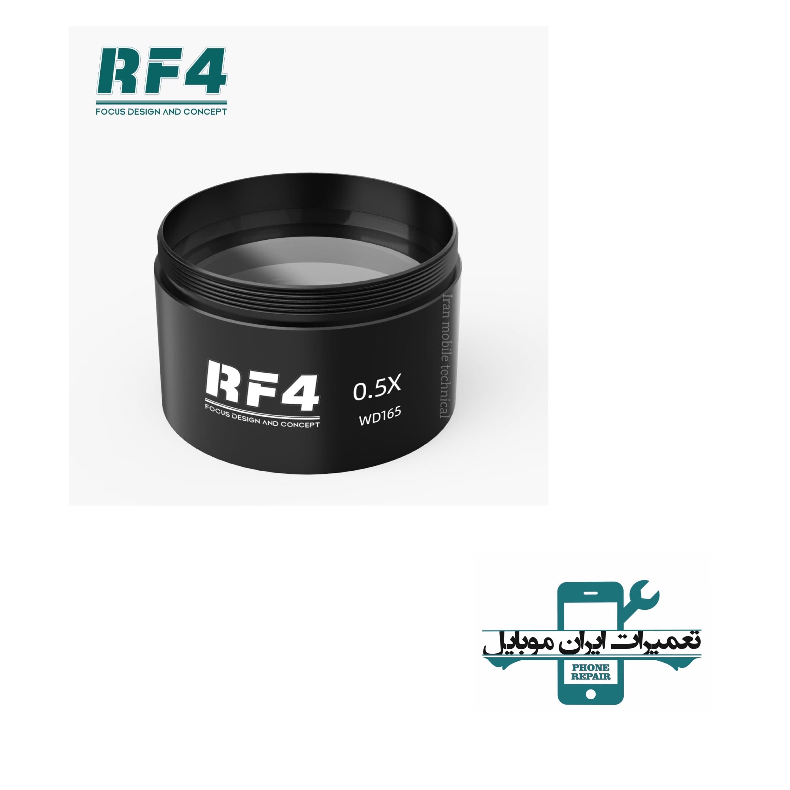 لنز واید RF4 0.5X — تصویر ۲
