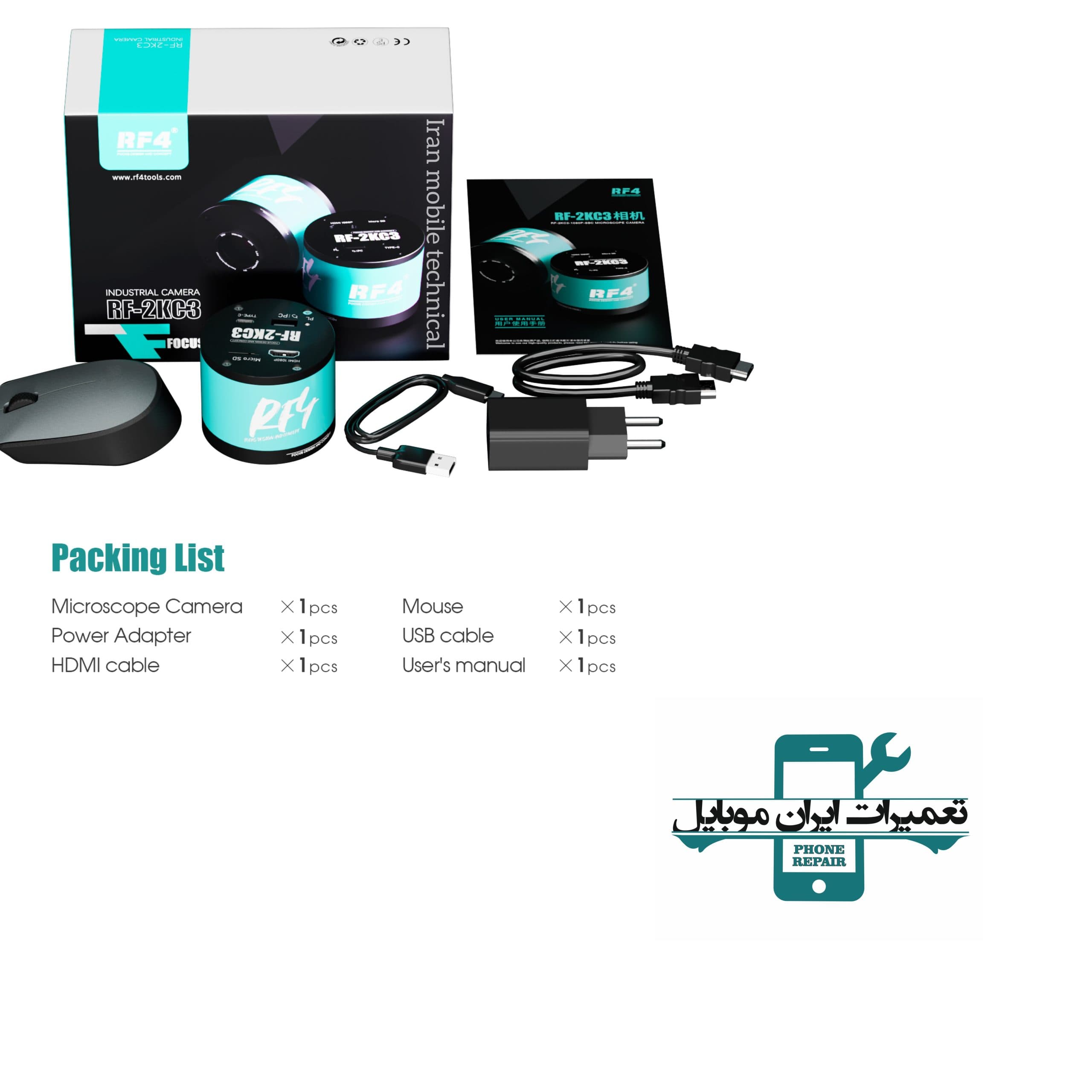 دوربین لوپ RF4 RF-2KC3