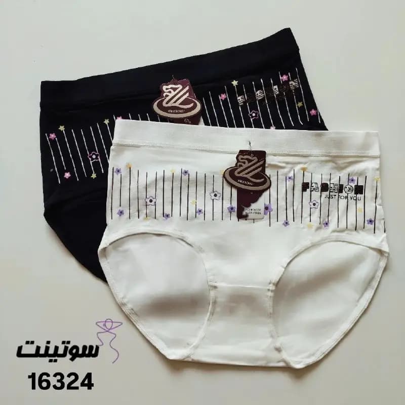 شورت نخی طرح دار 116 — تصویر ۳
