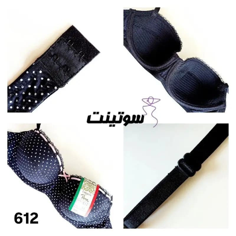 سوتین ونا کد 612 — تصویر ۳