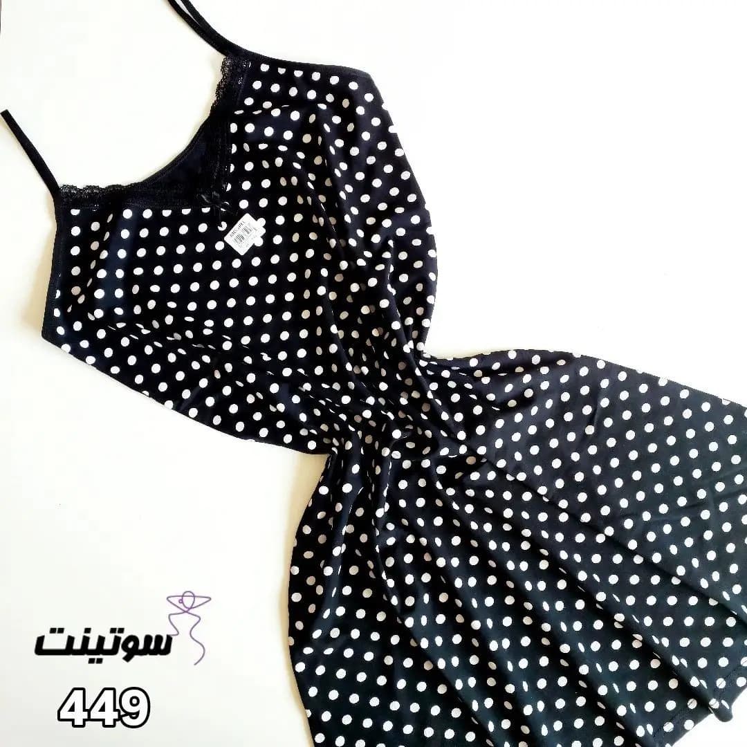 سارافون راحتی نخی خانگی کد 449 برند میسپل — تصویر ۵