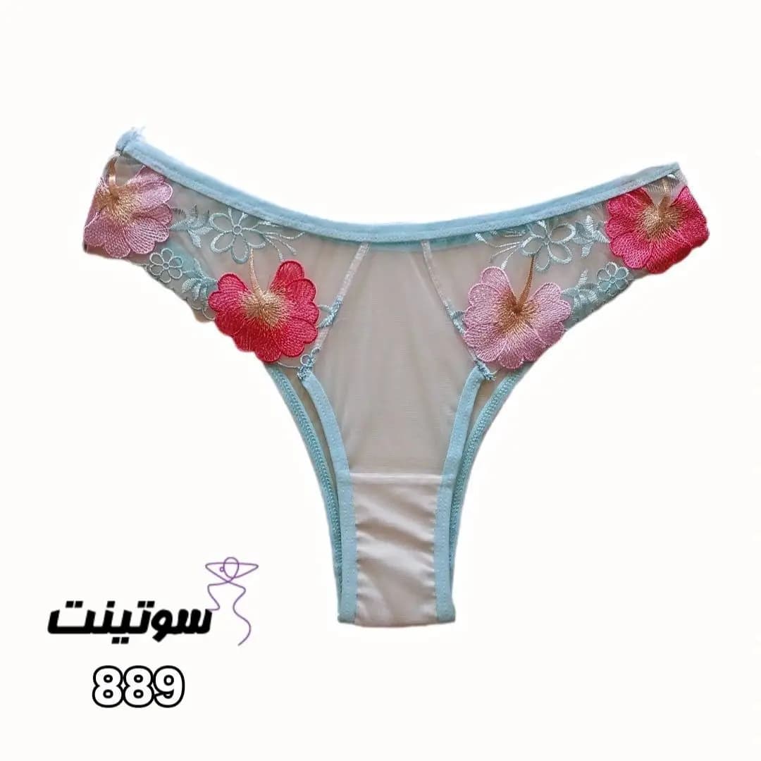ست لباس زیر نوشه پوش کد 889-29 — تصویر ۹