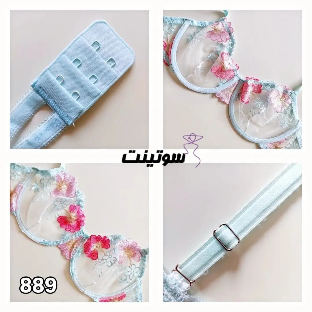 ست لباس زیر نوشه پوش کد 889-29 — تصویر ۴