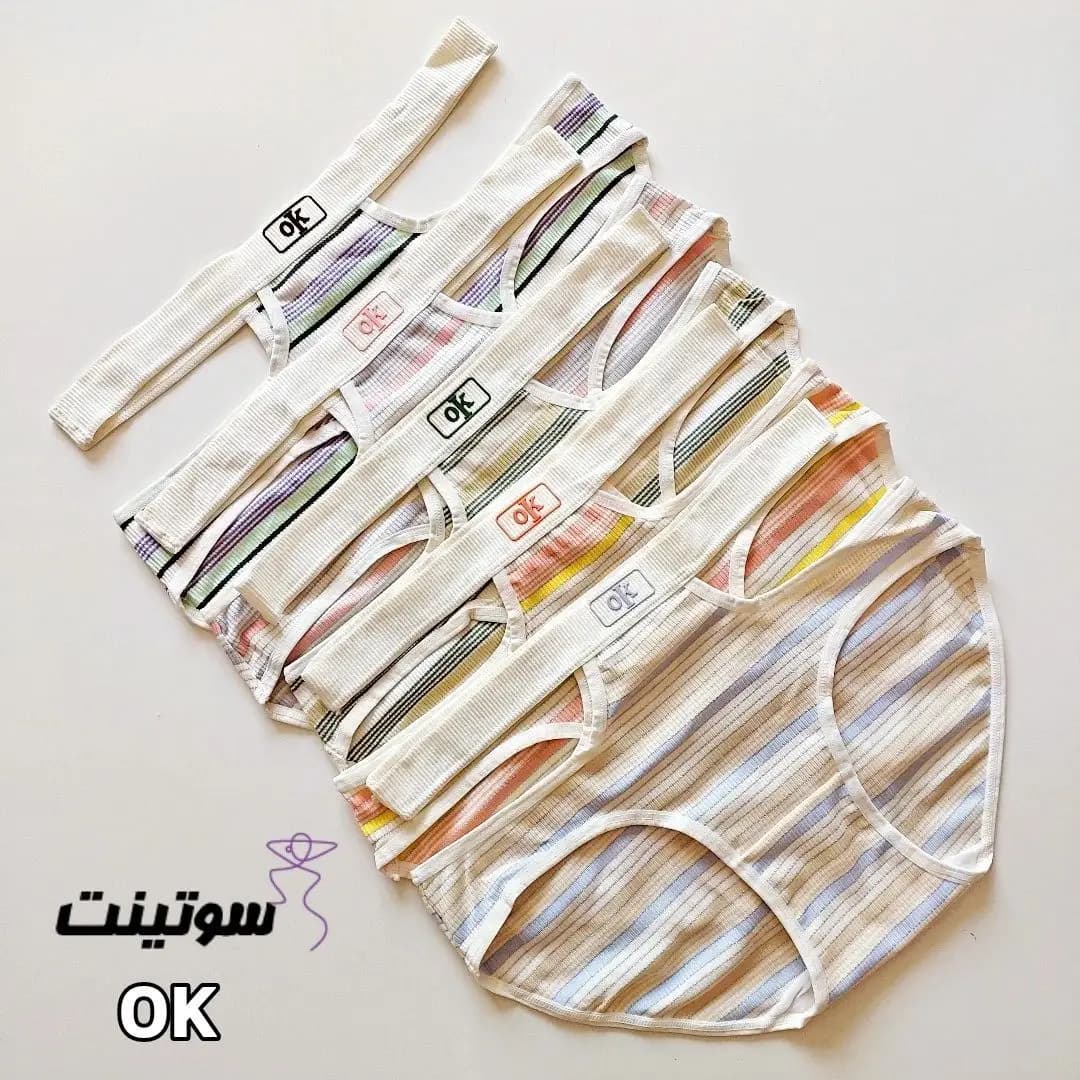 شورت نخی فانتزی کد 86602 — تصویر ۹