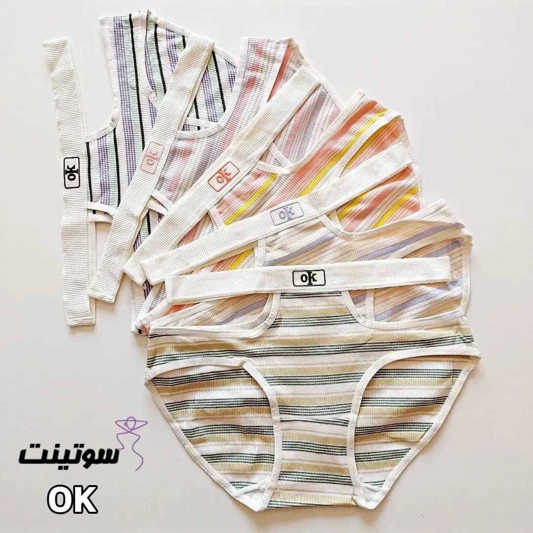 شورت نخی فانتزی کد 86602 — تصویر ۱۲