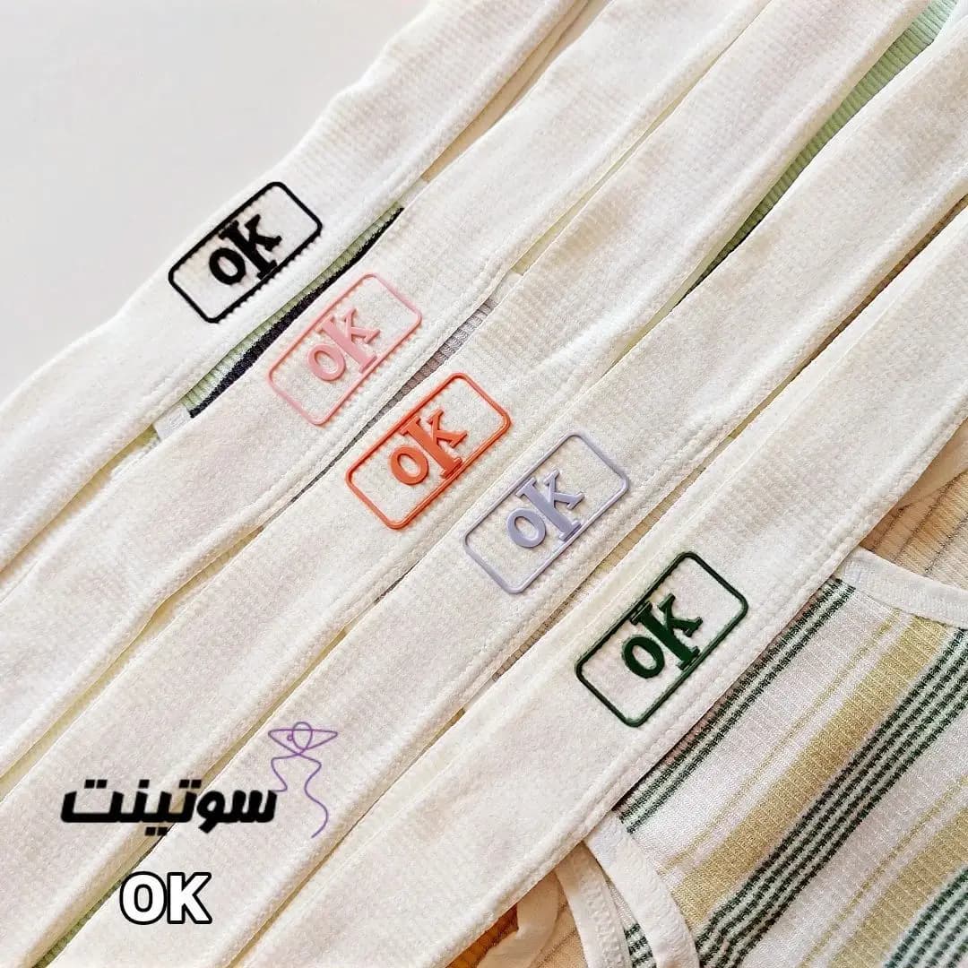 شورت نخی فانتزی کد 86602 — تصویر ۱۰
