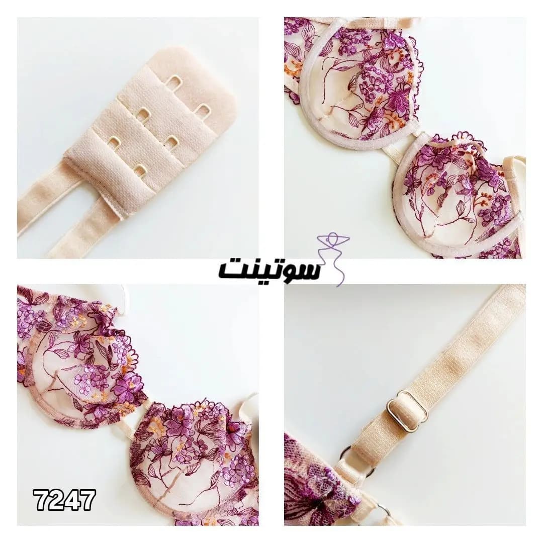 ست لباس زیر توری طرح دار فانتزی 7247 — تصویر ۱۲