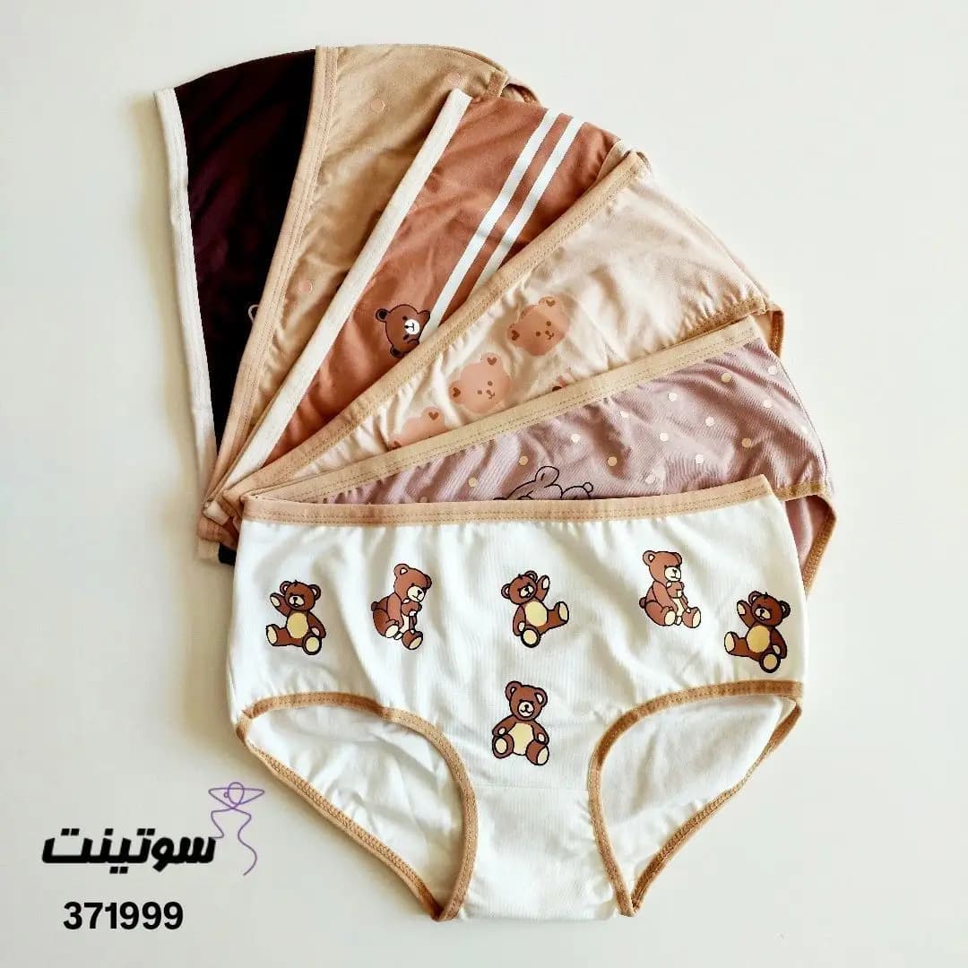 شورت نخی زنانه تدی کد 2-371999 — تصویر ۷
