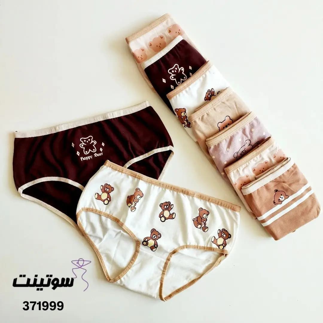 شورت نخی زنانه تدی کد 2-371999 — تصویر ۵
