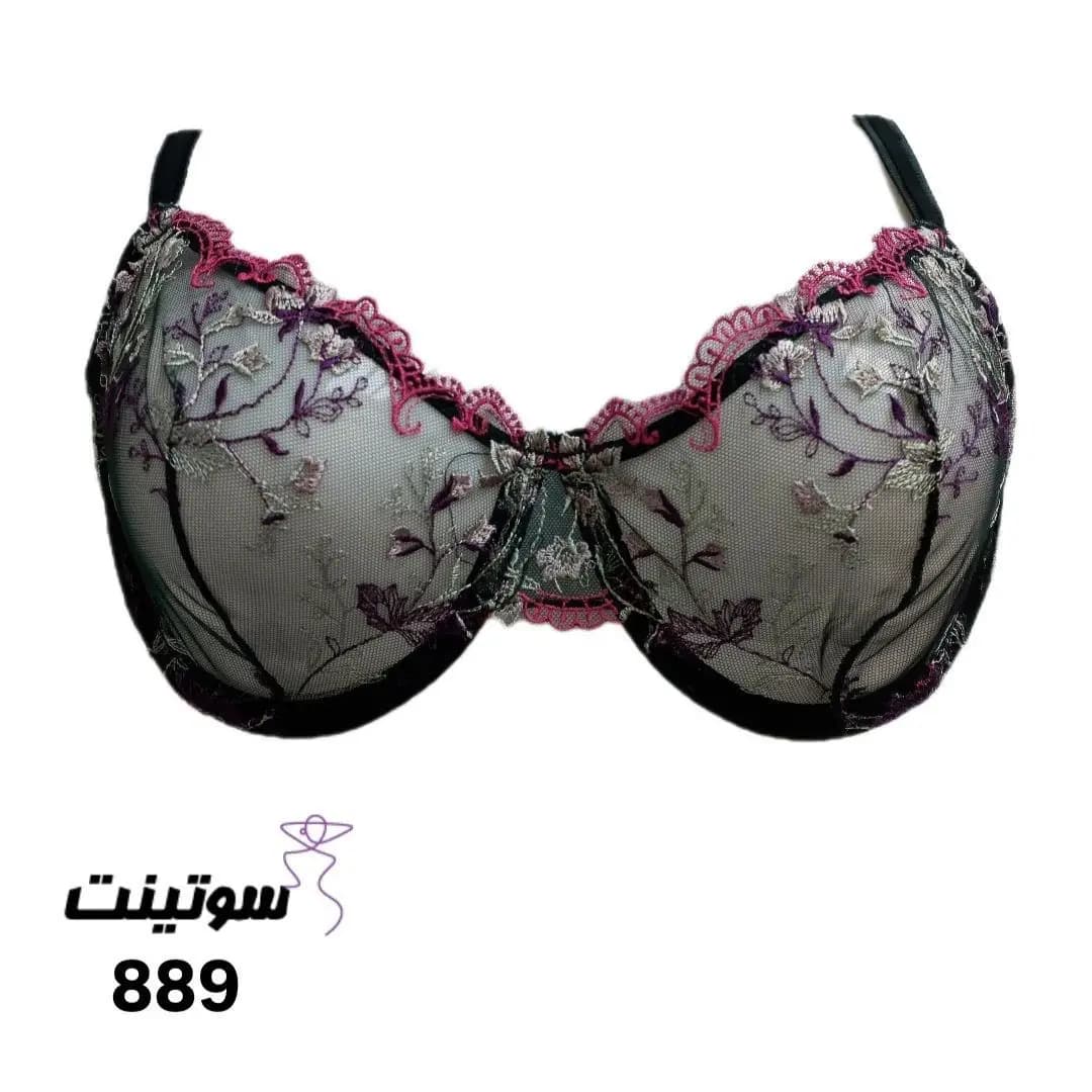 ست لباس زیر زنانه نوشه پوش 889-10 — تصویر ۱۲