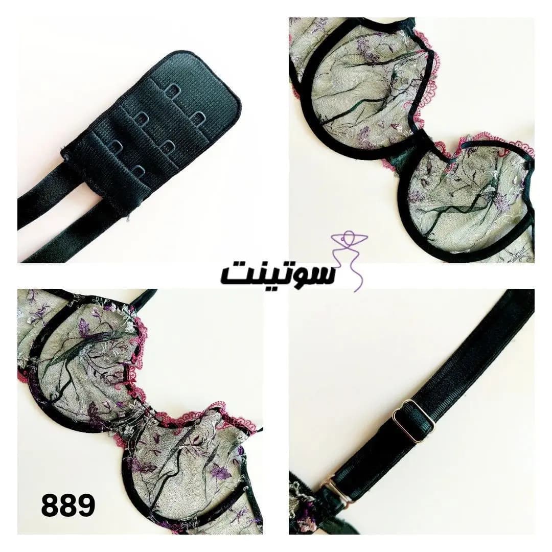 ست لباس زیر زنانه نوشه پوش 889-10 — تصویر ۱۱