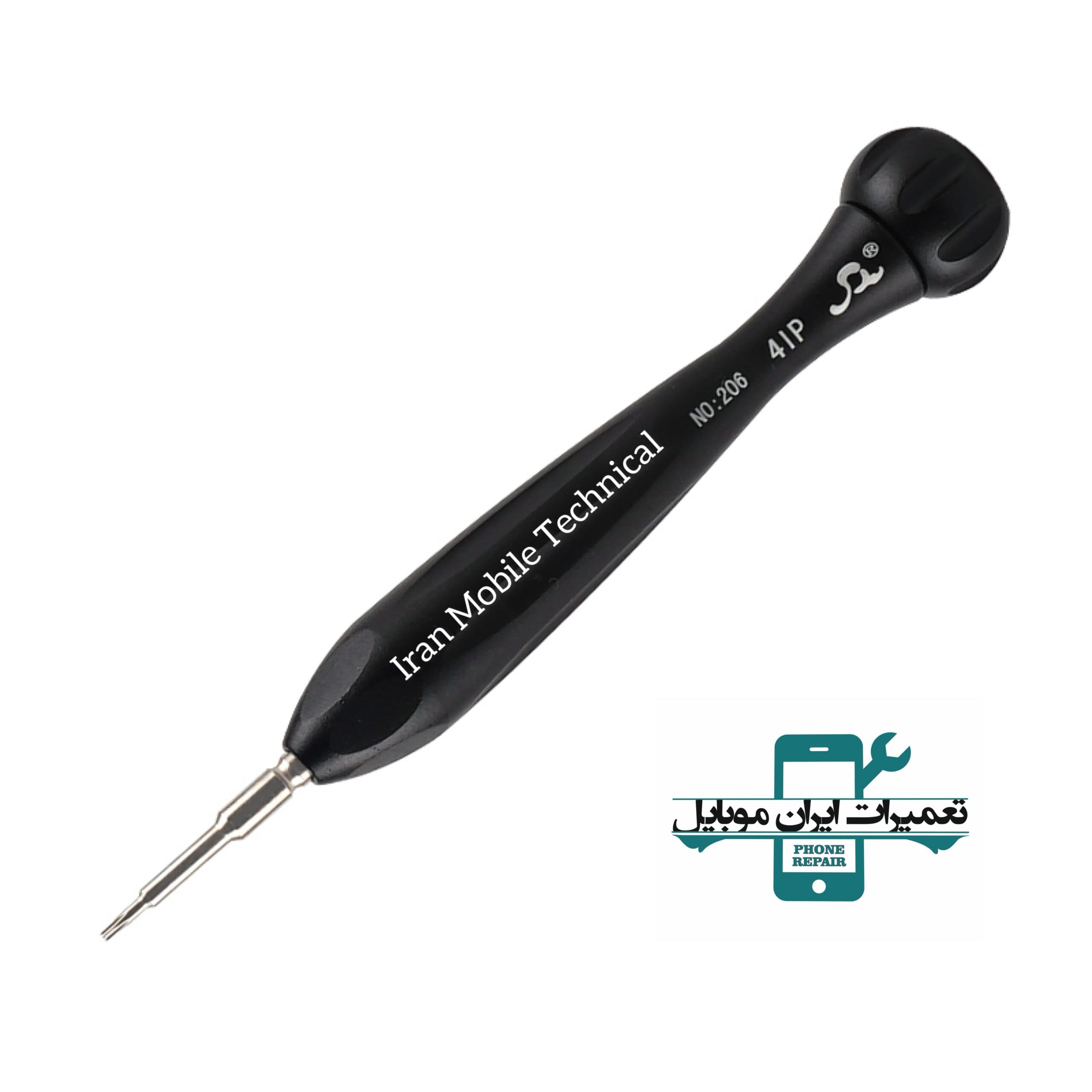 پیچ گوشتی 4 سو مدل SW-206