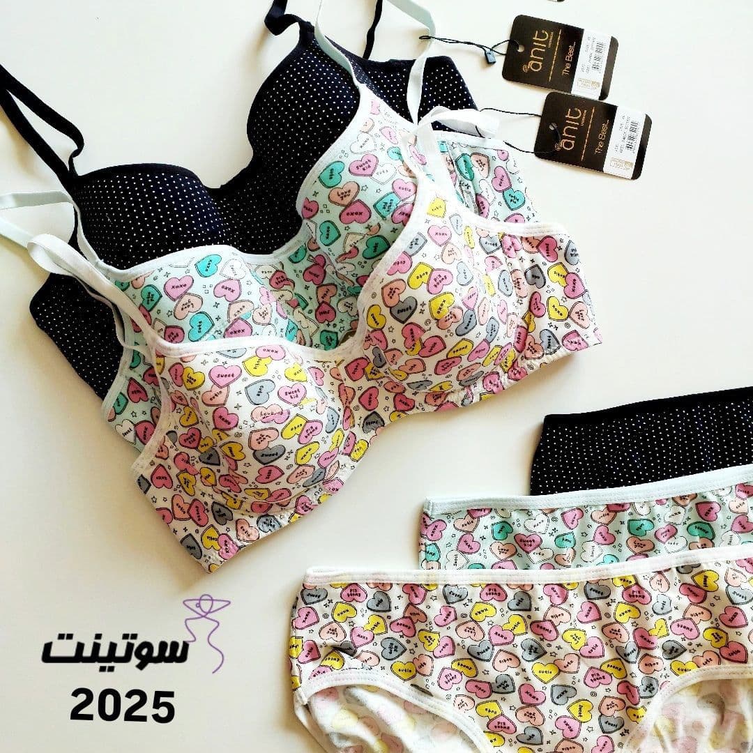 ست شورت و سوتین اسفنجی آنیت 2025-5