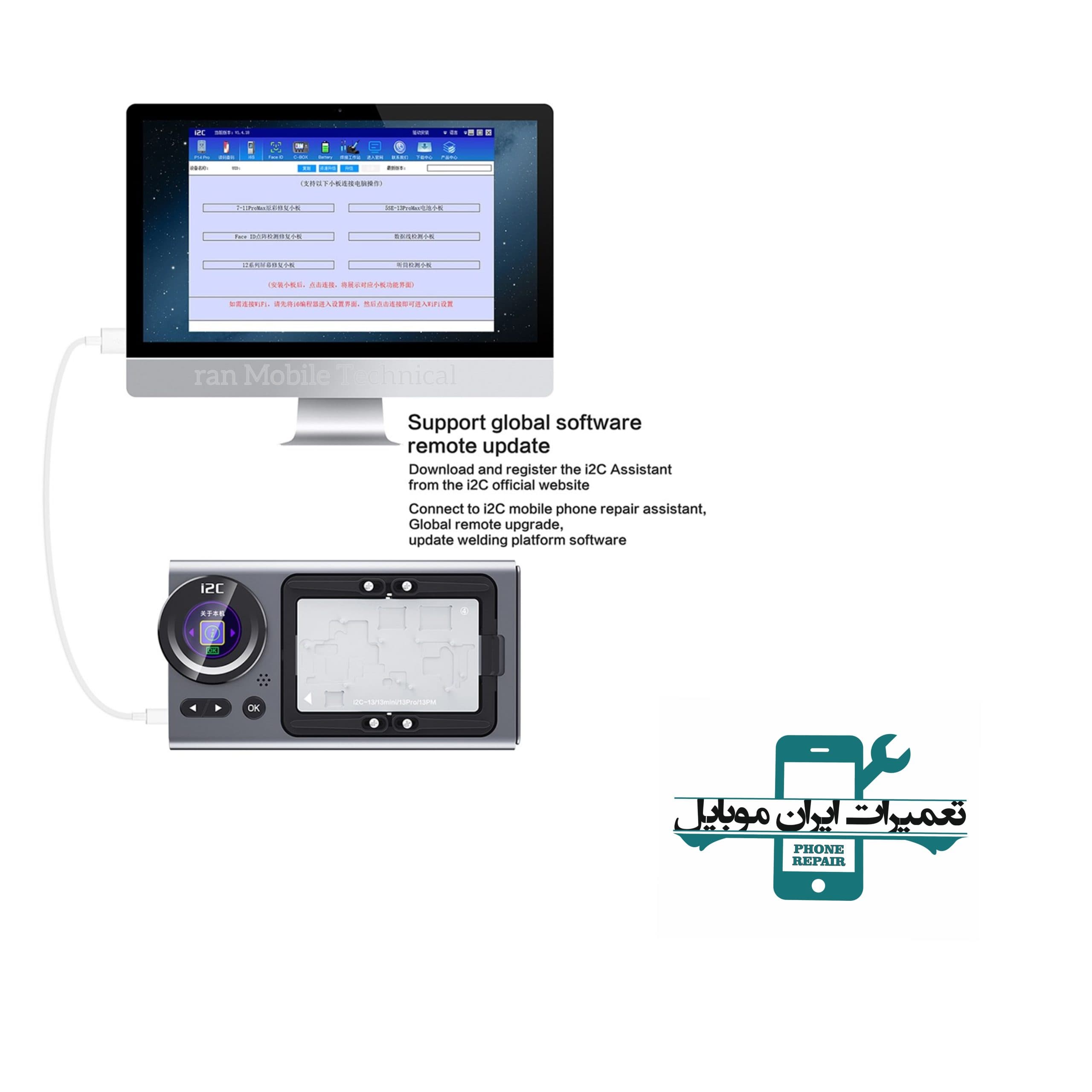 پری هیتر I2C T20 AI X-16PM — تصویر ۷