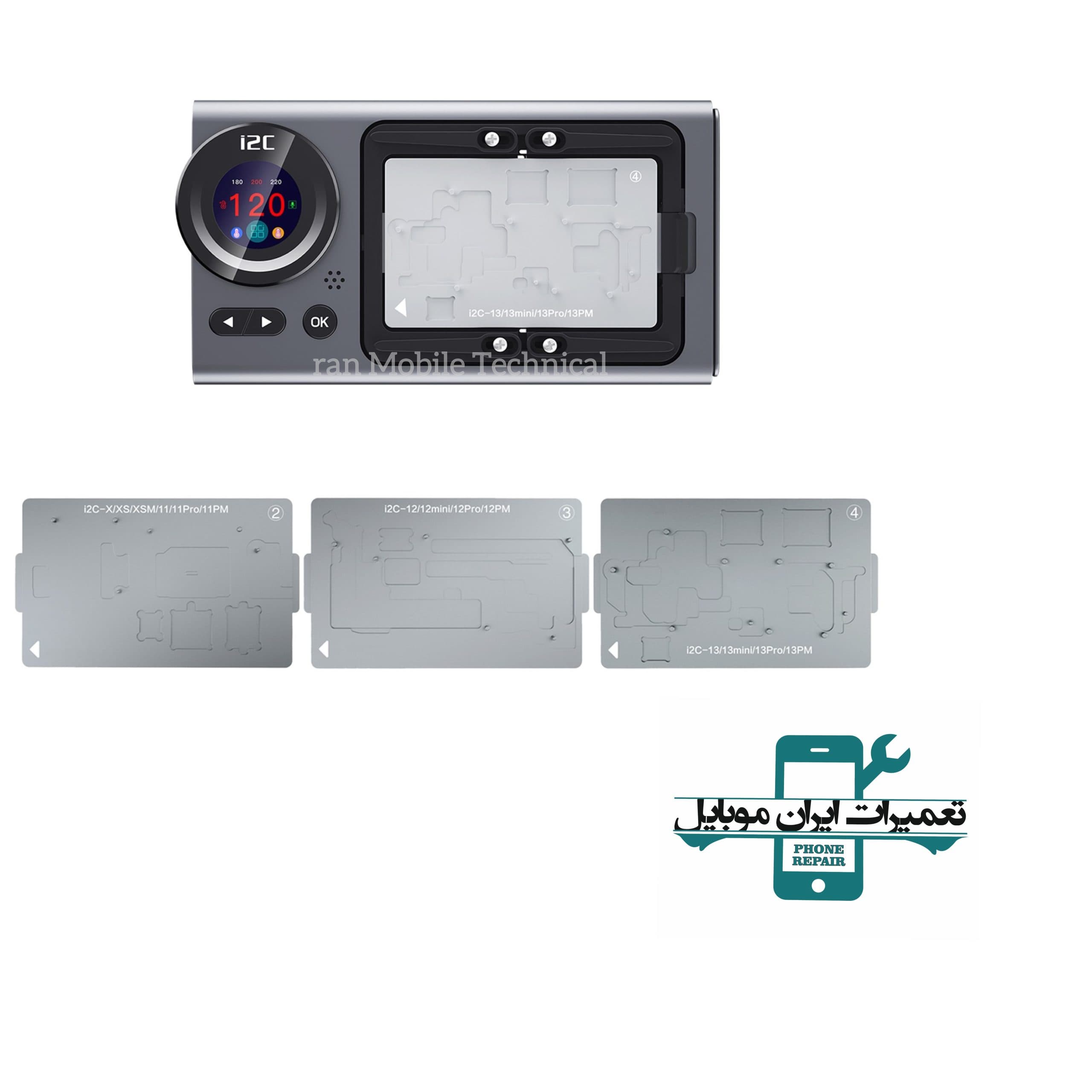 پری هیتر I2C T20 AI X-16PM — تصویر ۵