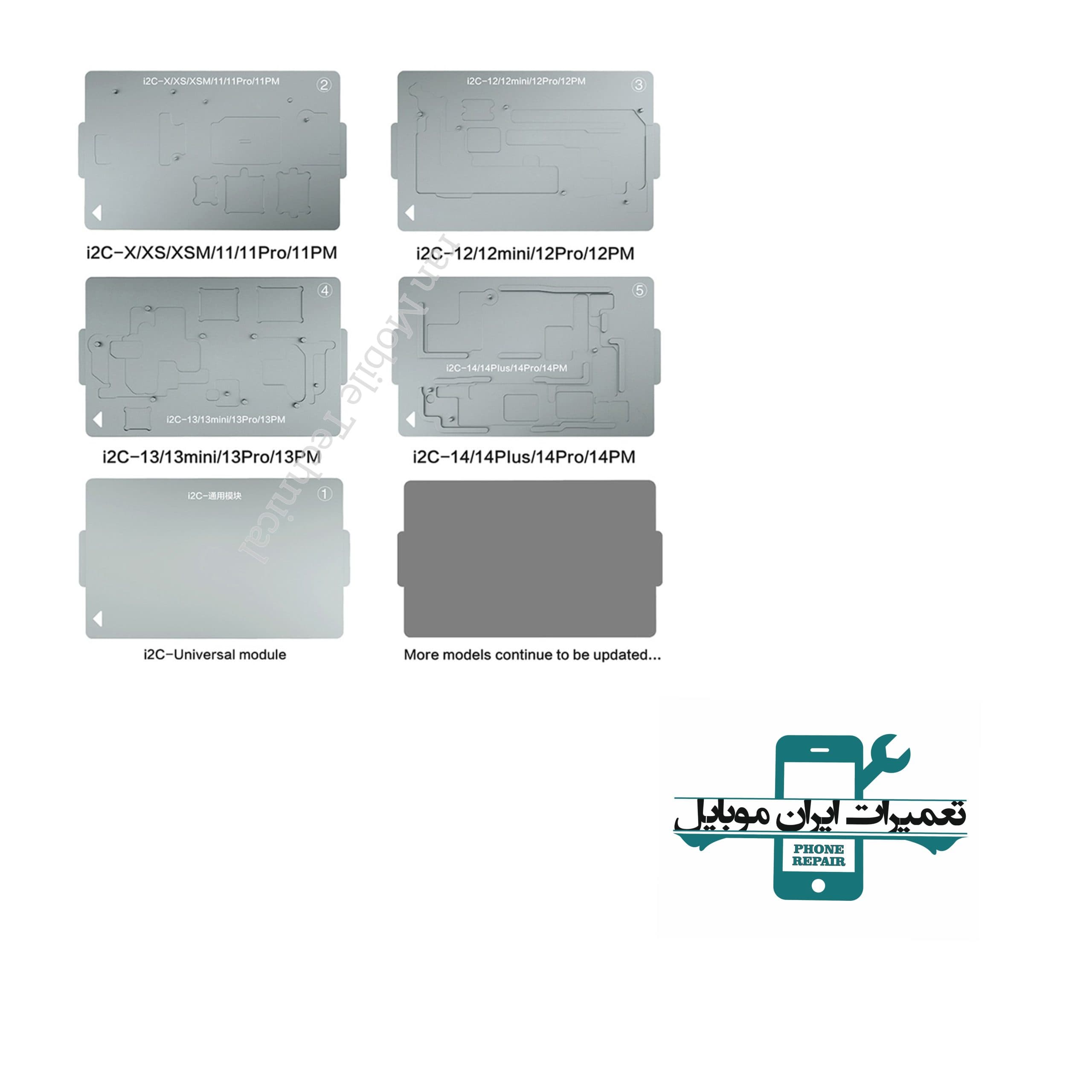پری هیتر I2C T20 AI X-16PM — تصویر ۸