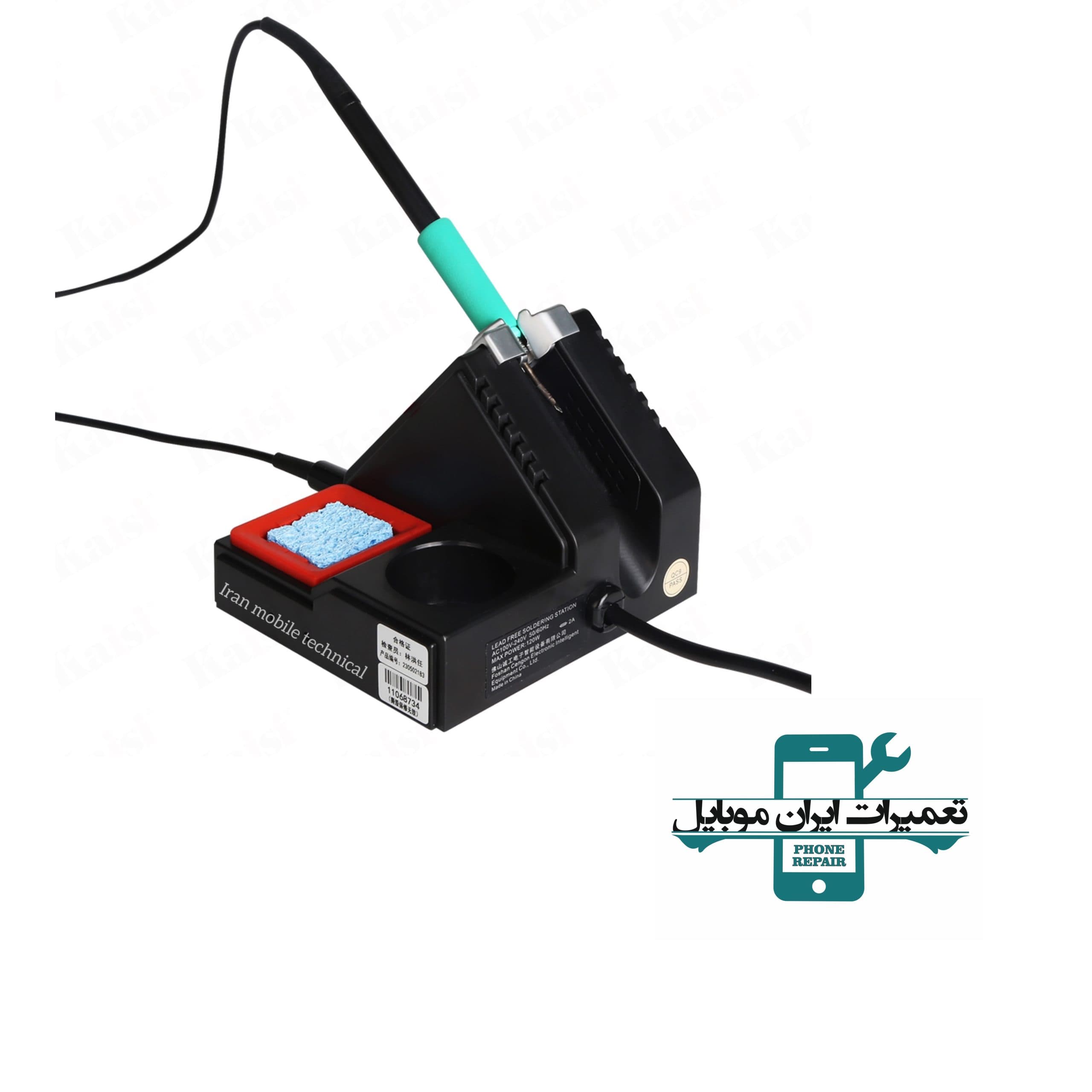 هویه AIFEN A5 T210 — تصویر ۸