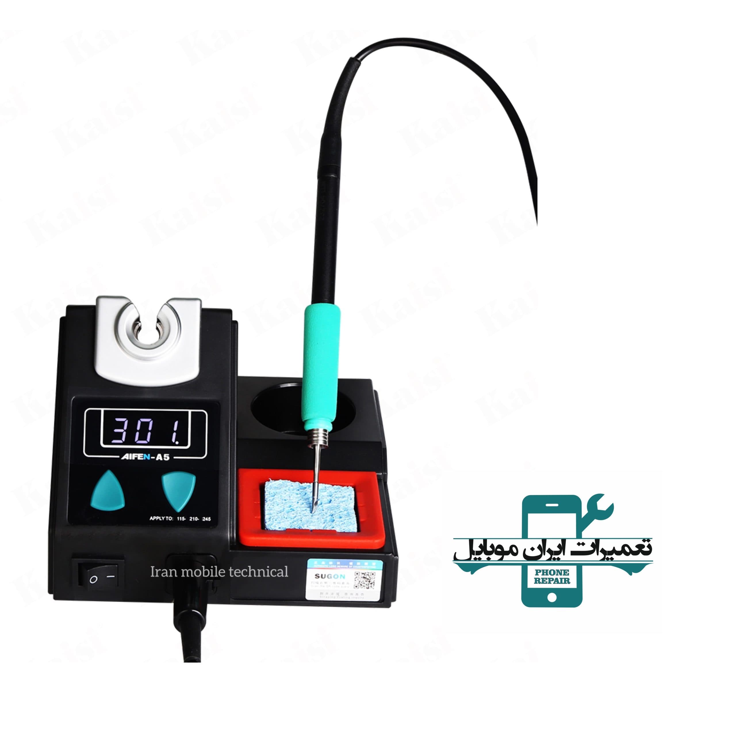هویه AIFEN A5 T210 — تصویر ۲